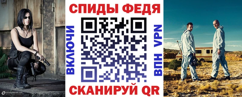 закладки  Костомукша  Amphetamine 98% 