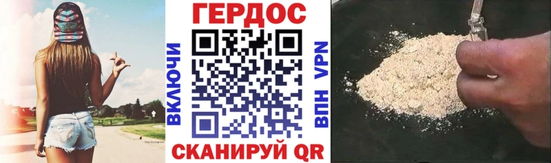 Героин Афган  цены наркотик  KRAKEN как зайти  Костомукша 