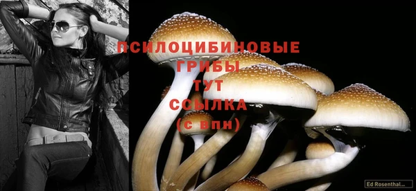 кокаин VHQ Кодинск