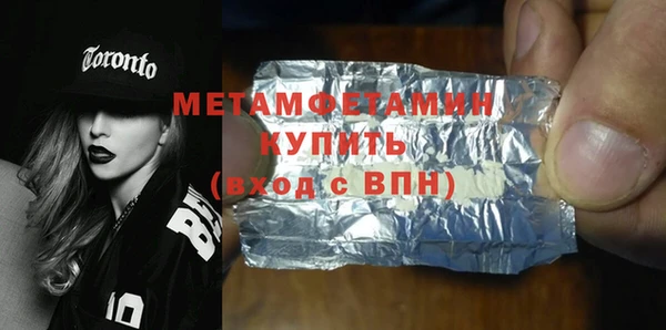 кокаин VHQ Кодинск
