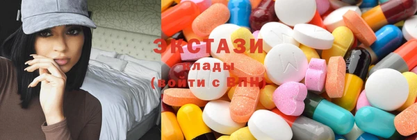 меф VHQ Корсаков