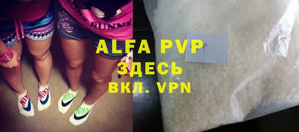 гидропоника Козловка