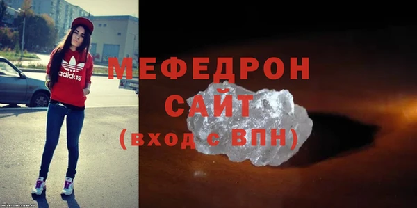 СК Коряжма