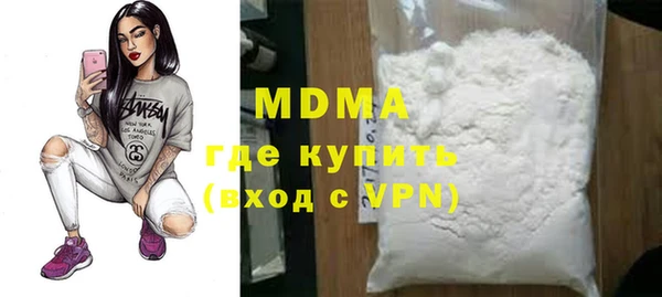 прущие грибы Костерёво
