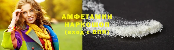 СК Коряжма