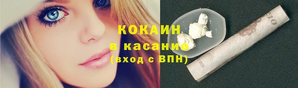 меф VHQ Корсаков