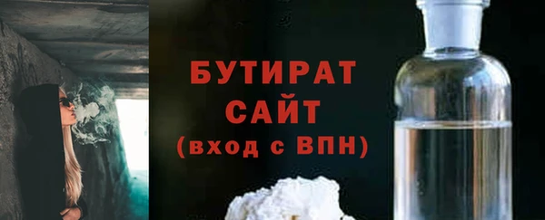 меф VHQ Корсаков