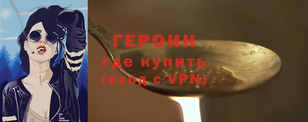 меф VHQ Корсаков