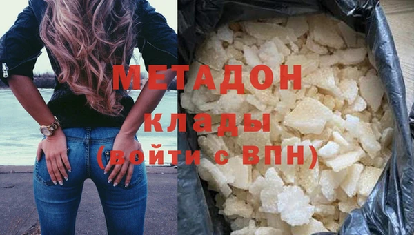 меф VHQ Корсаков