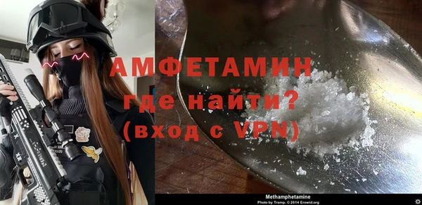 гидропоника Сафоново
