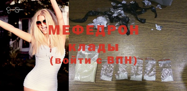 прущие грибы Костерёво