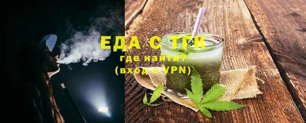 меф VHQ Корсаков