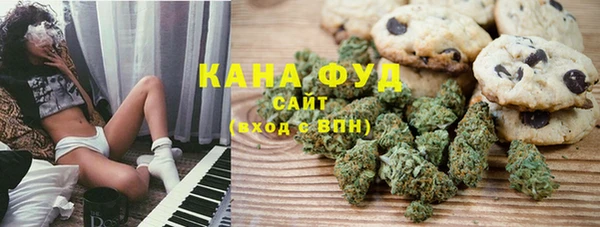 гидропоника Козловка