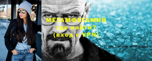 гидропоника Козловка