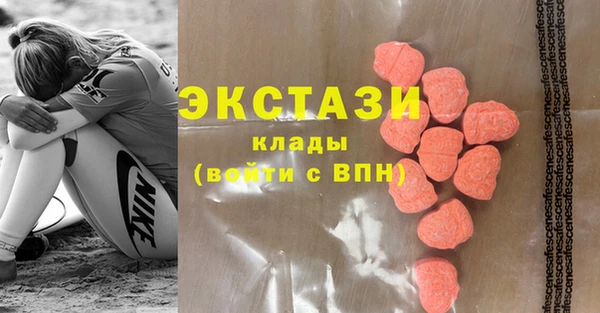 кокаин VHQ Кодинск