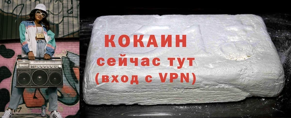 СК Коряжма