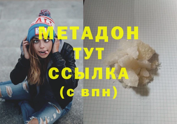 прущие грибы Костерёво