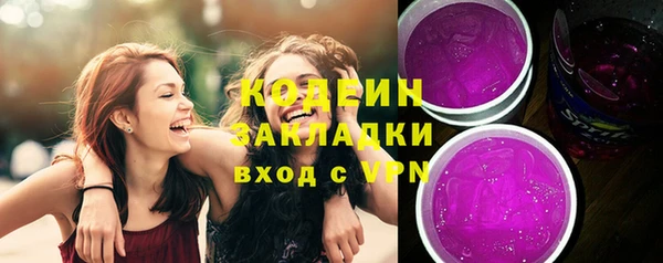 СК Коряжма