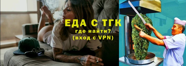 СК Коряжма