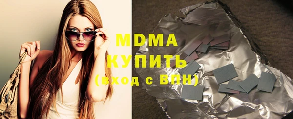 меф VHQ Корсаков