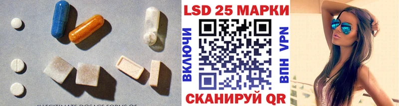 это формула  Костомукша  ЛСД экстази кислота 