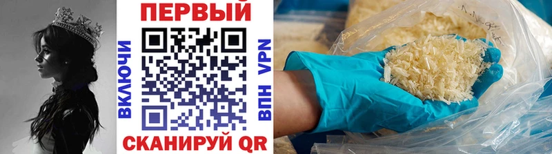 OMG ССЫЛКА  Костомукша  Метамфетамин Декстрометамфетамин 99.9% 