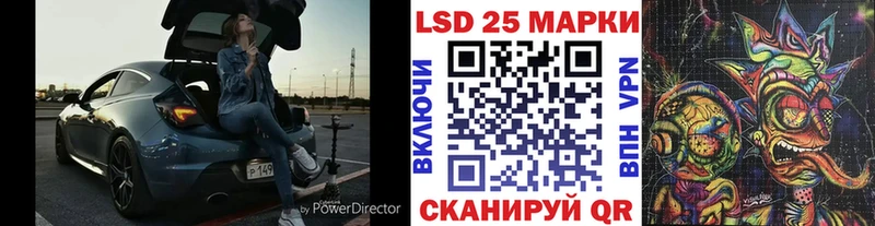 Марки N-bome 1,5мг  дарк нет клад  Костомукша 