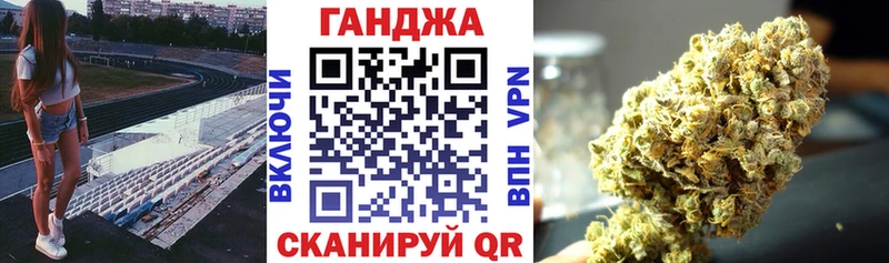 MEGA рабочий сайт  Костомукша  Марихуана Amnesia 